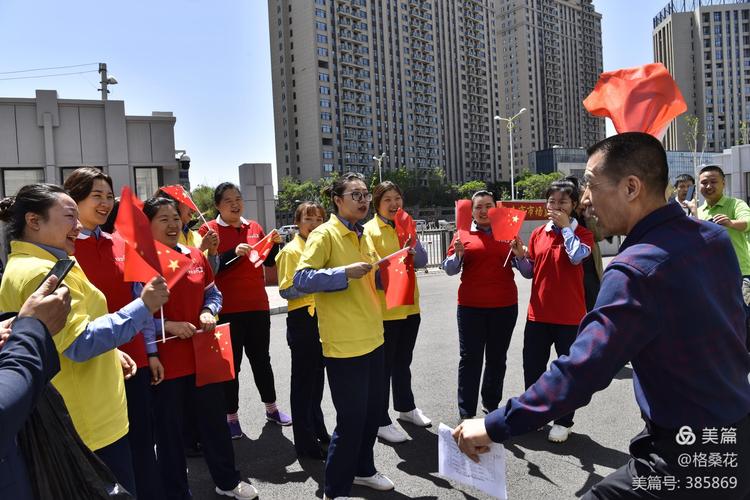 长春市市场监督管理局举办拔河比赛活动